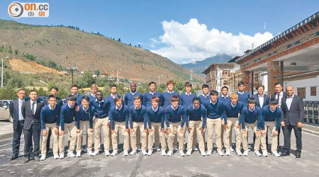 身處不丹零污染環境，港隊都嚟番張「快樂大合照」。