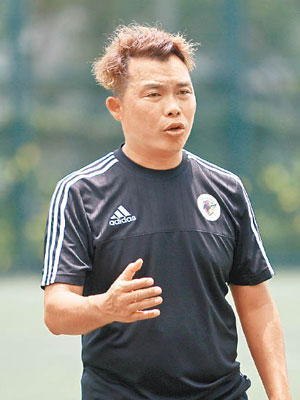 香港飛馬足球隊主教練 李志堅