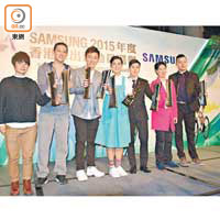 昨天親身出席頒獎禮的「8傑」，左起：耿曉靈、胡贇、胡兆康、吳安儀、石偉雄、黃家汶及陳浩源。