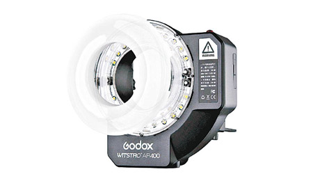 Godox AR400