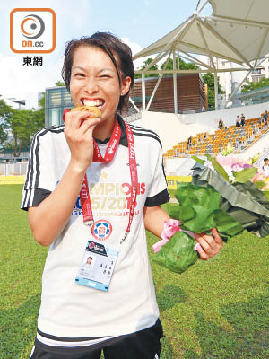 東方教練  陳婉婷