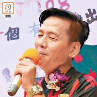 香港桌球名將陳偉明台獻唱名曲《千載不變》。