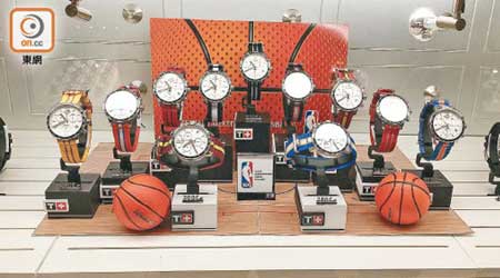 天梭與NBA合作推出各球隊的特別版手錶。