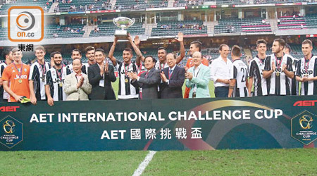 祖雲達斯連入兩球反勝南華，捧走AET國際挑戰盃。