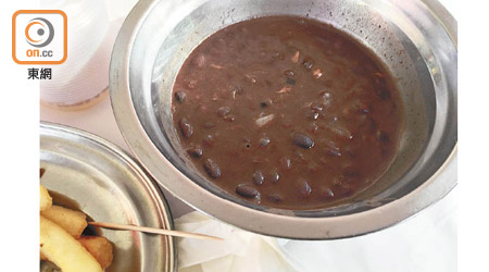 Feijoada