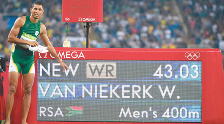 雲尼卻克打破封塵17年的世界紀錄。
