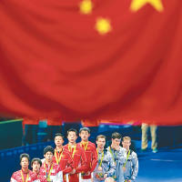 中國乒團在今屆奧運所向披靡。