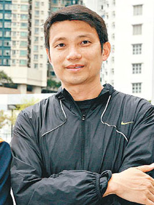 香港田徑隊教練 葉啟德