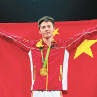 陳艾森為中國跳水隊埋齋再擸金牌。