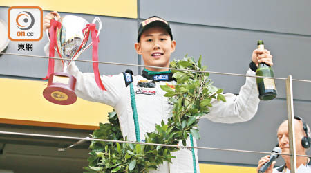 方駿宇出戰GT世界盃，喺獨立車手中排名第1，成為世界冠軍！