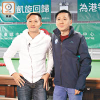 藝人蘇志威（左）與桌球名將陳偉明合照。