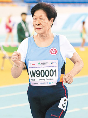 張婆婆93歲高齡仍健步如飛，認真厲害。（相片由香港代表隊提供）
