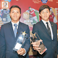 陳俊樂（右）與黃梓浩當選最佳青年球員。