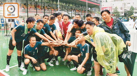 無家者世界盃香港代表隊眾志成城，鬥志爆燈。