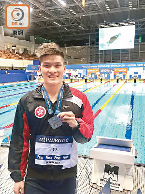杜敬謙在柏林站200米混合泳再有獎牌落袋。