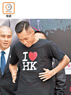 渡邊卓也呢件Tee冧爆香港拳迷。