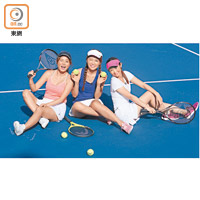 3位靚女主持大談網球經。