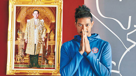 好波之人林泰樂非常尊重泰國文化。