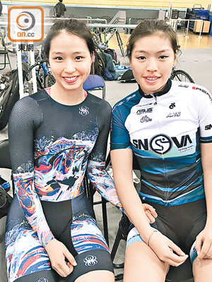 馬詠茹（左）同妹妹燕茹齊齊出戰香港場地盃。