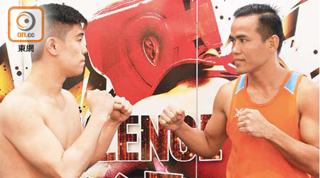 李俊亨（左）惡鬥Mitjaroen Thongin爭奪「外卡」到日本參賽。