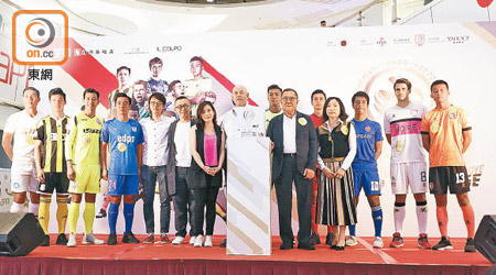 每年香港球壇盛事「足球明星選舉」，等待各位球迷神聖一票。