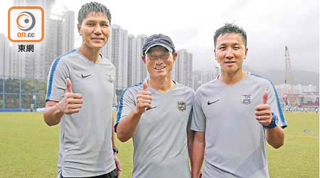 金東進（左起）、裴鋕垣及尹東憲為傑志訓練注入新元素。