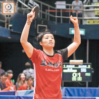 杜凱琹於決賽女單擊敗劉麒。