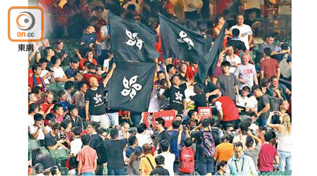 國際足協就有球迷噓國歌，判罰香港足總15,000瑞士法郎。