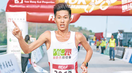 黃尹雋打破塵封15年的香港10公里長跑紀錄。（香港業餘田徑總會圖片）