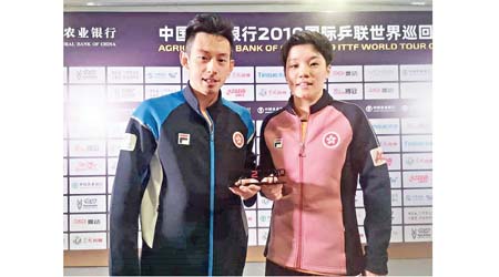 黃鎮廷（左）與杜凱琹奪得香港第10張東奧入場券。（相片由港隊提供）