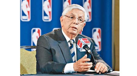 NBA前總裁 史端