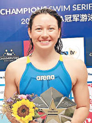 何詩蓓在深圳站共獲4獎。（FINA圖片）