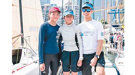 香港遊艇會正招募本地年輕帆船好手加入「RHKYC Team Agiplast」，出戰「青年美洲盃帆船賽」。（香港遊艇會圖片）