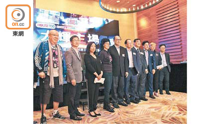 林大輝與多位體壇嘉賓出席電視節目宣傳記招。