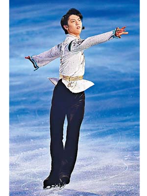 羽生結弦