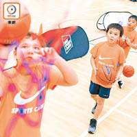 課程能為小朋友打好籃球基本功。