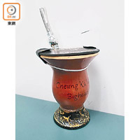 送贈畀「大頭」嘅瑪黛茶杯，多謝晒！