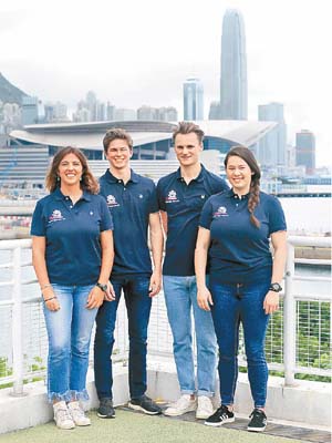 「RHKYC Team Agiplast」其中4位隊員Maria Cantero（左起）、Nicolai Jacobsen、Calum Gregor及Jackie Truhol。