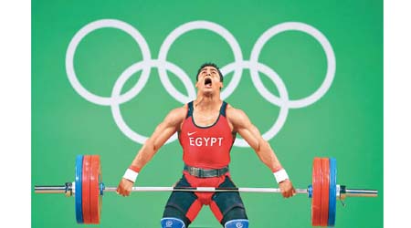 埃及舉重隊失去明年參加東京奧運資格。