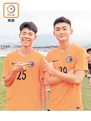 孫銘謙（左）及陳晉一都有入選港隊U23。