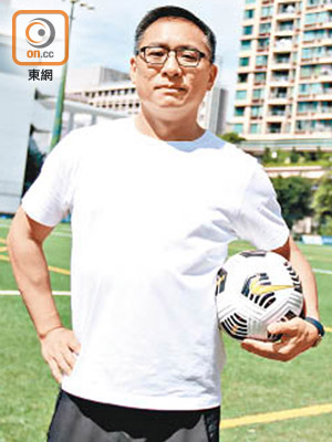 黃俊雄致力培育年輕人，為本地足球出力。
