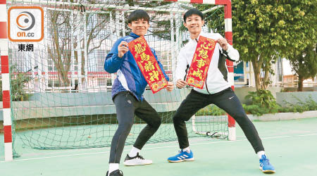 簡氏孿生兄弟「一門雙傑」，哥哥阿暉（左）與弟弟阿文同樣在手球界打出一片天。