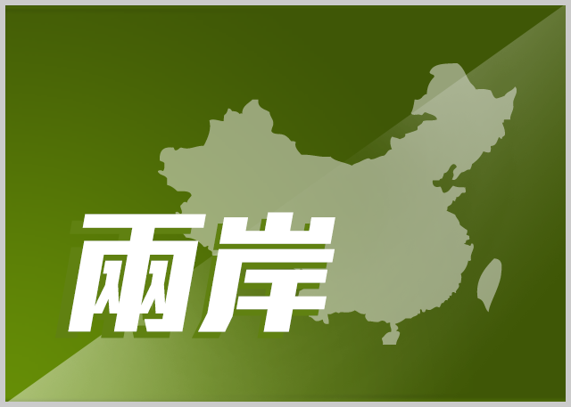 北京將設國家植物園  符國際標準