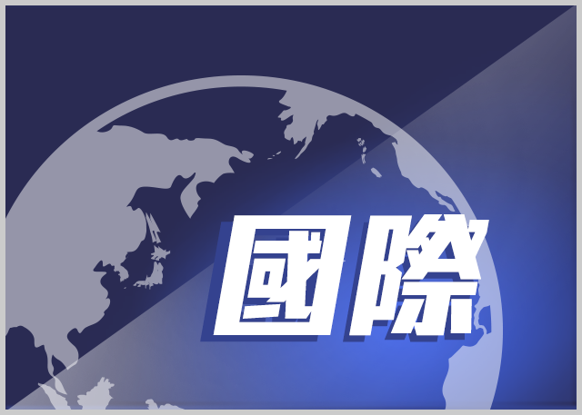 歐盟唯一擁核武國  法設空海部隊搭載